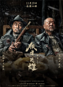 国产精品久久久久久久久夜色